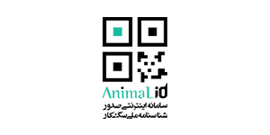 Animalid